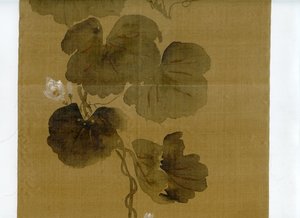 Flowering Gourd Vine, Rinpa School, Signature and Seal of Sakai Hoitsu